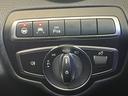 Ｃ２００アバンギャルド　ＡＭＧライン　黒革　ＢＳＭ　純正ナビ（Ｂｌｕｅｔｏｏｔｈ／ＣａｒＰｌａｙ／フルセグ）　衝突被害軽減システム　バックカメラ　ＡＣＣ　ＬＫＡ　パーキングアシスト　パワーシート　シートヒーター　エアサスペンション（28枚目）