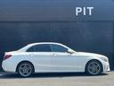 Ｃ２００アバンギャルド　ＡＭＧライン　黒革　ＢＳＭ　純正ナビ（Ｂｌｕｅｔｏｏｔｈ／ＣａｒＰｌａｙ／フルセグ）　衝突被害軽減システム　バックカメラ　ＡＣＣ　ＬＫＡ　パーキングアシスト　パワーシート　シートヒーター　エアサスペンション（56枚目）