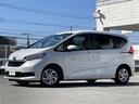 店舗にて現車の確認もいただけますので、お電話で在庫のご確認の上是非ご来店くださいませ!!!