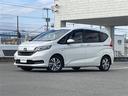 ハイブリッド・Ｇホンダセンシング　純正７型ＳＤナビ（フルセグＴＶ／ＣＤ／ＤＶＤ／ＢＴ）バックカメラ　ホンダセンシング　コーナーセンサー（後方）　両側パワスラ　レーダークルコン　前後ドラレコ　ＥＴＣ　シートヒーター純正ＬＥＤヘッドライト（33枚目）