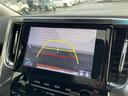 アルファード 2.5S Cパッケージ 純正9型ディスプレイオーディオ(フルセグTV・CD・DVD・BT) ツインサンルーフ バックカメラ フリップダウンモニター Wサンルーフ 三眼LED シーケンシャルウインカー トヨタセーフティセンス(4枚目)