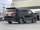 2.5S Cパッケージ 純正9型ディスプレイオーディオ(フルセグTV・CD・DVD・BT) ツインサンルーフ バックカメラ フリップダウンモニター Wサンルーフ 三眼LED シーケンシャルウインカー トヨタセーフティセンス(32枚目)