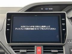 【　純正１０型メモリナビ　】フルセグＴＶ／ＤＶＤ再生／Ｂｌｕｅｔｏｏｔｈ／ＣＤ 4