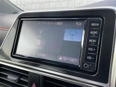 【　純正７型メモリナビ　】ワンセグＴＶ／Ｂｌｕｅｔｏｏｔｈ／ＣＤ 4