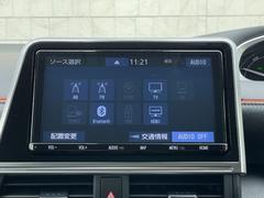 【　純正９型メモリナビ　】フルセグＴＶ／ＤＶＤ再生／Ｂｌｕｅｔｏｏｔｈ／ＣＤ 5