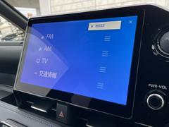 【　純正１０．５型メモリナビ　】フルセグＴＶ／ＤＶＤ再生／Ｂｌｕｅｔｏｏｔｈ／ＣＤ 5