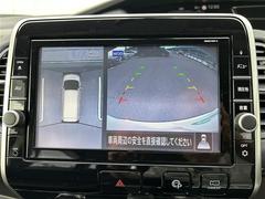 �ڡ����饦��ɥӥ塼��˥������ۥ���ޤ������鸫�������Ƥ��뤫�Τ褦�ˡ�ľ��Ū�˼��Ϥξ������İ��Ǥ��륢�饦��ɥӥ塼��˥������������Ǥ���֤Ǥ���Ϥ������ǳ�ǧ�Ǥ��ޤ��� 5