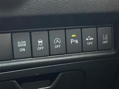 ¿ݾդʢʬݾڡ񻺼֤Ǽָ壳֤͢Ǽָ壱ݾڴ֤Ȥʤޤˡ¾Ĺݾڡͭˤ⤴ѰդƤޤĹݾڤӤǤξˤϾ郎ޤ 6