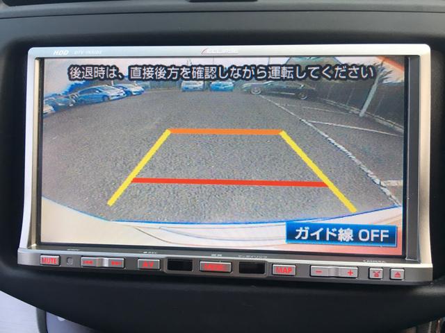 240S 社外HDDナビ バックカメラ フルセグTV(19枚目)
