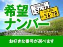 ２．５Ｚ　Ａエディション　ゴールデンアイズ　純正１０インチＳＤナビ　純正１２インチフリップダウンモニター　両後パワースライドドア　電動テールゲート　クルーズコントロール　前後コーナーセンサー　純正１８インチアルミホイール　スマートキー　ドラレコ(53枚目)