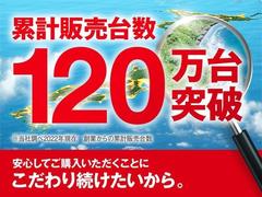 ◆グー・グーネット・Ｇｏｏ・Ｇｏｏｎｅｔのお車探しは当店にお任せください！埼玉県、東京都、千葉県、神奈川県、茨城県、栃木県、群馬県、福島県、山梨県などにお住いのお客様のご来店をお待ちしております！！ 4