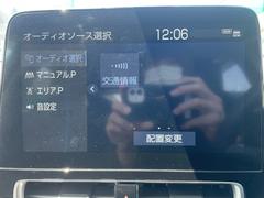 修復歴※などしっかり表記で安心をご提供！※当社基準による調査の結果、修復歴車と判断された車両は一部店舗を除き、販売を行なっておりません。万一、納車時に修復歴があった場合にはご契約の解除等に応じます。 5