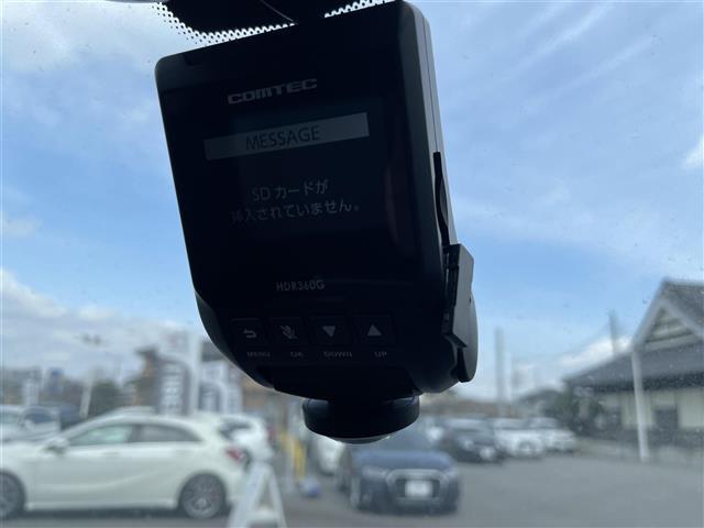 ベルランゴ シャイン ETC バックカメラ オートクルーズコントロール ターボ USB オートライト 衝突防止システム レーンアシスト クリアランスソナー ドライブレコーダー Bluetooth スマートキー ルーフレール(12枚目)