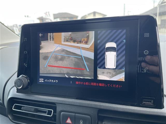 ベルランゴ シャイン ETC バックカメラ オートクルーズコントロール ターボ USB オートライト 衝突防止システム レーンアシスト クリアランスソナー ドライブレコーダー Bluetooth スマートキー ルーフレール(13枚目)