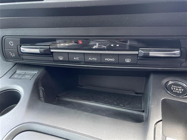 ベルランゴ シャイン ETC バックカメラ オートクルーズコントロール ターボ USB オートライト 衝突防止システム レーンアシスト クリアランスソナー ドライブレコーダー Bluetooth スマートキー ルーフレール(16枚目)