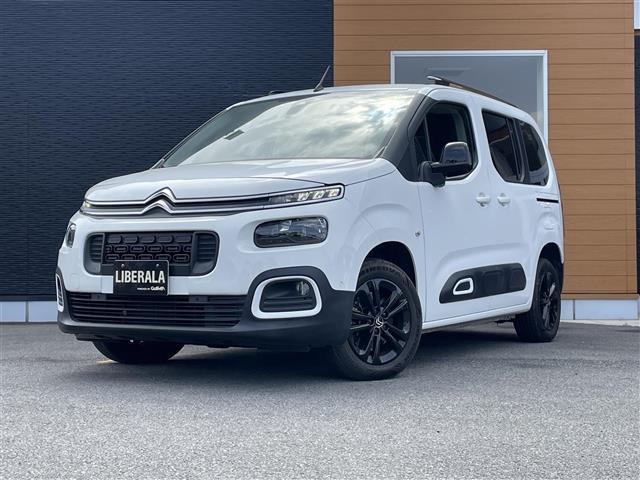 ベルランゴ シャイン ETC バックカメラ オートクルーズコントロール ターボ USB オートライト 衝突防止システム レーンアシスト クリアランスソナー ドライブレコーダー Bluetooth スマートキー ルーフレール(24枚目)