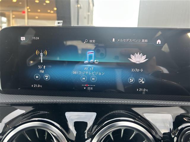 ＣＬＡクラス ＣＬＡ４５　Ｓ　４マチック＋（11枚目）