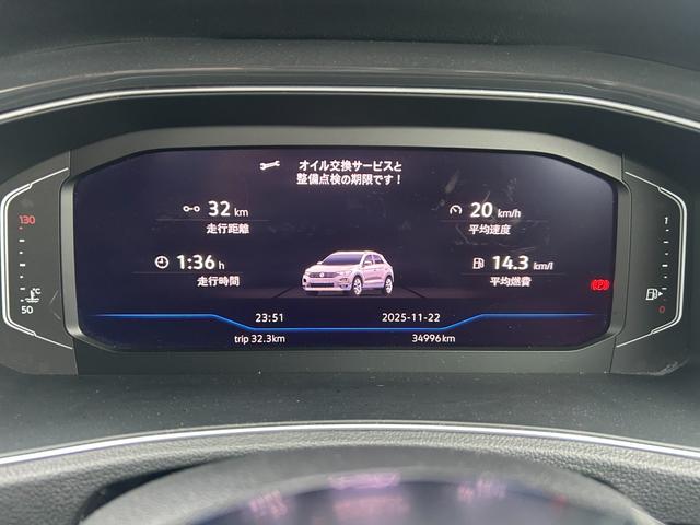 Ｔ－ロック ＴＤＩ　スポーツ　ワンオーナークルーズコントロール　純正ナビ　Ａｐｐｌｅｃａｒｐｌａｙ　フルセグＴＶ　バックカメラ　ＥＴＣ　２．０　前後ドラレコ　純正１８インチＡＷ　パドルシフト　純正フロアマット　スマートキー（9枚目）