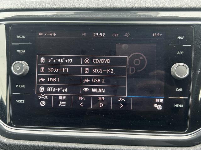 Ｔ－ロック ＴＤＩ　スポーツ　ワンオーナークルーズコントロール　純正ナビ　Ａｐｐｌｅｃａｒｐｌａｙ　フルセグＴＶ　バックカメラ　ＥＴＣ　２．０　前後ドラレコ　純正１８インチＡＷ　パドルシフト　純正フロアマット　スマートキー（16枚目）