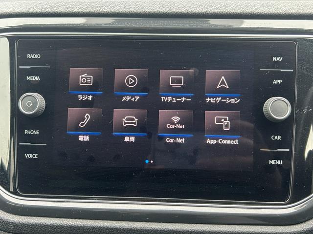 Ｔ－ロック ＴＤＩ　スポーツ　ワンオーナークルーズコントロール　純正ナビ　Ａｐｐｌｅｃａｒｐｌａｙ　フルセグＴＶ　バックカメラ　ＥＴＣ　２．０　前後ドラレコ　純正１８インチＡＷ　パドルシフト　純正フロアマット　スマートキー（17枚目）