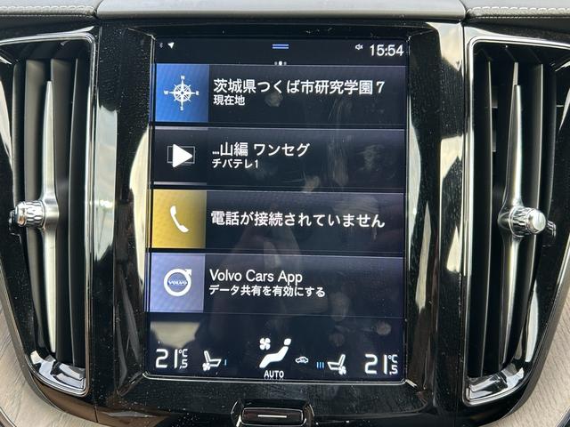 当店はリアルガラスコート艶プラスをお勧めしております。通常のガラスコートの撥水性はそのままに、吸い込まれるような深い艶を実現。その効果は約２年持続します。