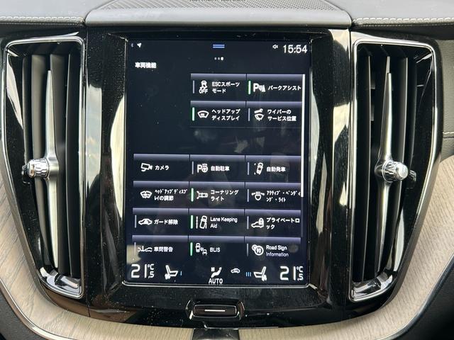 メンテナンスパックはご購入時だけのお得な点検・整備パック。点検コースと車検コースがございます。詳しくは店舗コーディネーターまでお問い合わせ下さい。