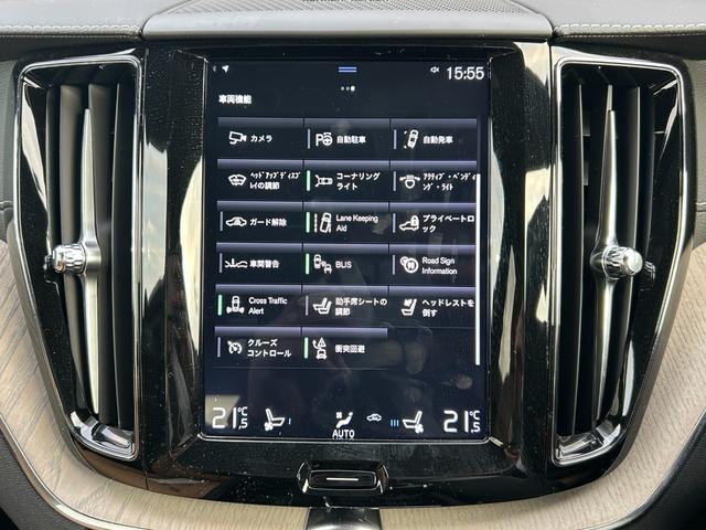 この度は、ＬＩＢＥＲＡＬＡつくばの物件にご注目いただき誠にありがとうございます。安心してお乗り頂ける輸入車を全国のお客様にご提案、ご提供申し上げております。