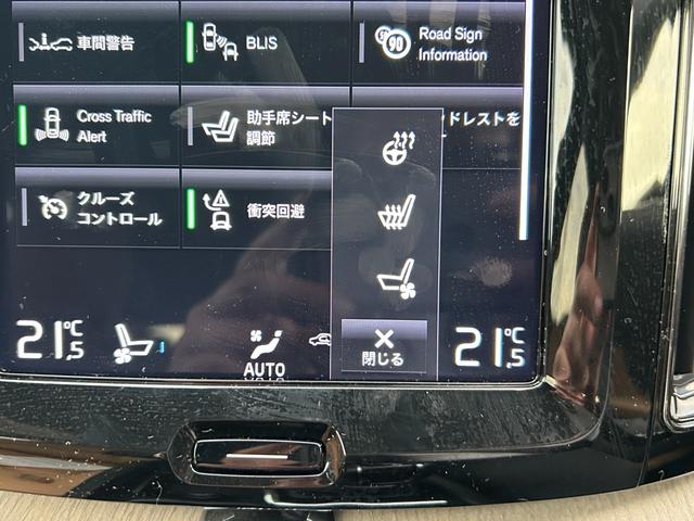 【五感で較べる】のコンセプトのもと、全車試乗も可能となっております。お気軽にスタッフにお尋ね下さい！！