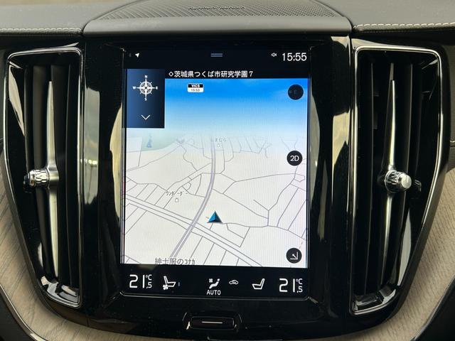 マットブラックにホワイトのＬＩＢＥＲＡＬＡのロゴの建物と看板が目印です。