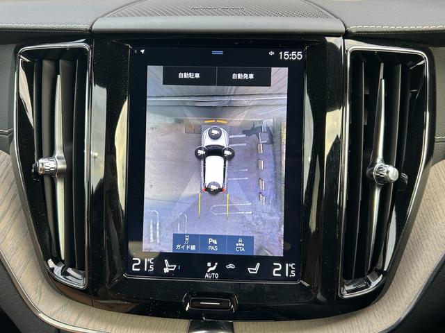 特別なクルマを選ぶための贅沢な空間をご用意。ゆったりと落ち着いた空間でコーヒーを飲みながら車選びをお楽しみください。