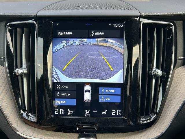 ご来店が難しいお客様でもご安心下さい、店頭在庫でしたらテレビ電話などを使いお車の詳細をご説明させて頂く事も可能でございます。