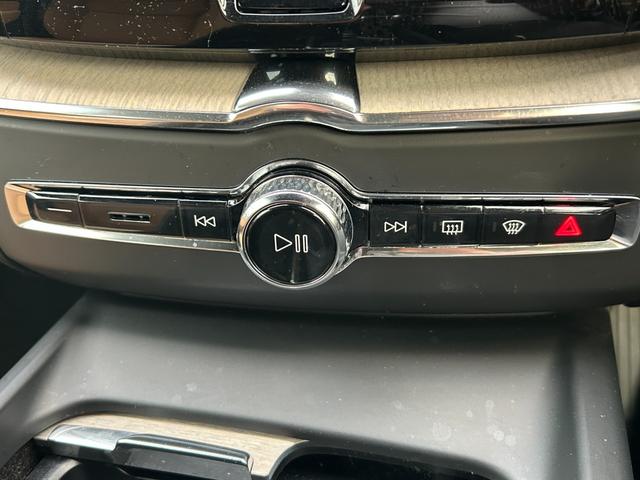 自由返済型プランなどを有効的にご使用になり、ワンランク上のおクルマ選びをしてみませんか？詳しくはコーディネーターまでお問い合わせください。