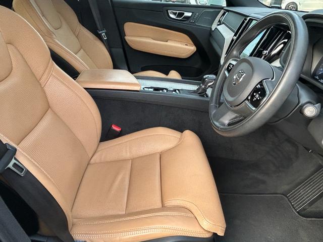 ご来店が難しいお客様でもご安心下さい、店頭在庫でしたらテレビ電話などを使いお車の詳細をご説明させて頂く事も可能でございます。