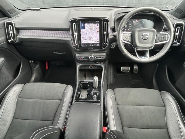 ＸＣ４０ Ｔ４　ＡＷＤ　Ｒデザイン　純正ナビ　地デジ　ＣＤ　ＤＶＤ　ＢＴ　Ａｐｐｌｅｃａｒｐｌａｙ　３６０°カメラ　ＥＴＣ　ＡＣＣ　ＬＫＡ　ＢＳＭ　パワーシート　シートヒーター　ステアリングヒーター　パワーバックドア　ＬＥＤヘッドライト（6枚目）