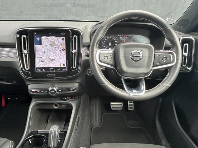 ＸＣ４０ Ｔ４　ＡＷＤ　Ｒデザイン　純正ナビ　地デジ　ＣＤ　ＤＶＤ　ＢＴ　Ａｐｐｌｅｃａｒｐｌａｙ　３６０°カメラ　ＥＴＣ　ＡＣＣ　ＬＫＡ　ＢＳＭ　パワーシート　シートヒーター　ステアリングヒーター　パワーバックドア　ＬＥＤヘッドライト（7枚目）