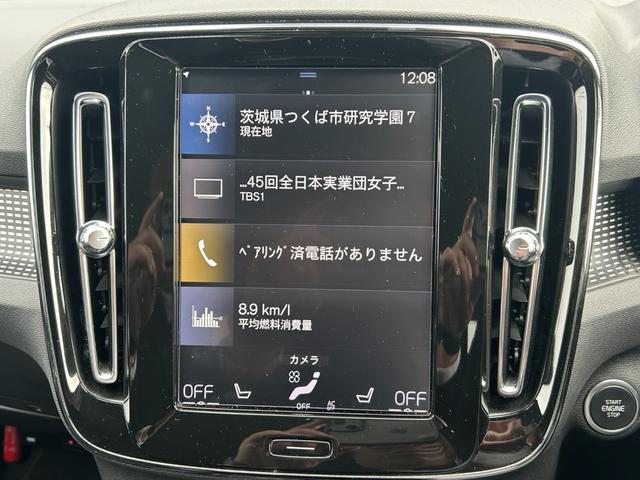 ＸＣ４０ Ｔ４　ＡＷＤ　Ｒデザイン　純正ナビ　地デジ　ＣＤ　ＤＶＤ　ＢＴ　Ａｐｐｌｅｃａｒｐｌａｙ　３６０°カメラ　ＥＴＣ　ＡＣＣ　ＬＫＡ　ＢＳＭ　パワーシート　シートヒーター　ステアリングヒーター　パワーバックドア　ＬＥＤヘッドライト（13枚目）