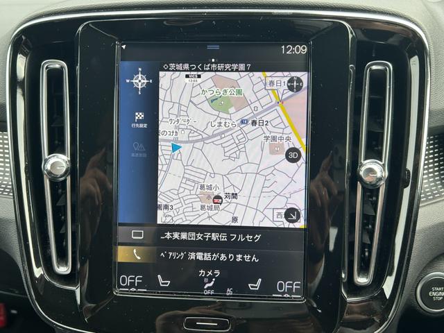 ＸＣ４０ Ｔ４　ＡＷＤ　Ｒデザイン　純正ナビ　地デジ　ＣＤ　ＤＶＤ　ＢＴ　Ａｐｐｌｅｃａｒｐｌａｙ　３６０°カメラ　ＥＴＣ　ＡＣＣ　ＬＫＡ　ＢＳＭ　パワーシート　シートヒーター　ステアリングヒーター　パワーバックドア　ＬＥＤヘッドライト（19枚目）