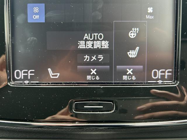 ＸＣ４０ Ｔ４　ＡＷＤ　Ｒデザイン　純正ナビ　地デジ　ＣＤ　ＤＶＤ　ＢＴ　Ａｐｐｌｅｃａｒｐｌａｙ　３６０°カメラ　ＥＴＣ　ＡＣＣ　ＬＫＡ　ＢＳＭ　パワーシート　シートヒーター　ステアリングヒーター　パワーバックドア　ＬＥＤヘッドライト（20枚目）