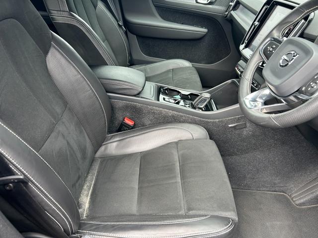 ＸＣ４０ Ｔ４　ＡＷＤ　Ｒデザイン　純正ナビ　地デジ　ＣＤ　ＤＶＤ　ＢＴ　Ａｐｐｌｅｃａｒｐｌａｙ　３６０°カメラ　ＥＴＣ　ＡＣＣ　ＬＫＡ　ＢＳＭ　パワーシート　シートヒーター　ステアリングヒーター　パワーバックドア　ＬＥＤヘッドライト（33枚目）