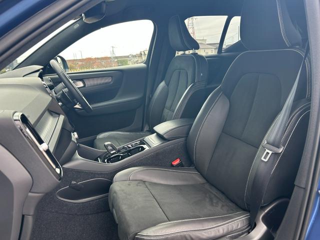 ＸＣ４０ Ｔ４　ＡＷＤ　Ｒデザイン　純正ナビ　地デジ　ＣＤ　ＤＶＤ　ＢＴ　Ａｐｐｌｅｃａｒｐｌａｙ　３６０°カメラ　ＥＴＣ　ＡＣＣ　ＬＫＡ　ＢＳＭ　パワーシート　シートヒーター　ステアリングヒーター　パワーバックドア　ＬＥＤヘッドライト（37枚目）