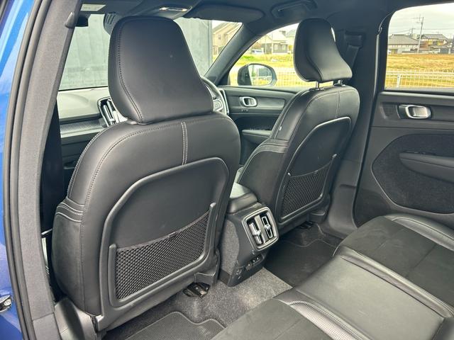 ＸＣ４０ Ｔ４　ＡＷＤ　Ｒデザイン　純正ナビ　地デジ　ＣＤ　ＤＶＤ　ＢＴ　Ａｐｐｌｅｃａｒｐｌａｙ　３６０°カメラ　ＥＴＣ　ＡＣＣ　ＬＫＡ　ＢＳＭ　パワーシート　シートヒーター　ステアリングヒーター　パワーバックドア　ＬＥＤヘッドライト（41枚目）