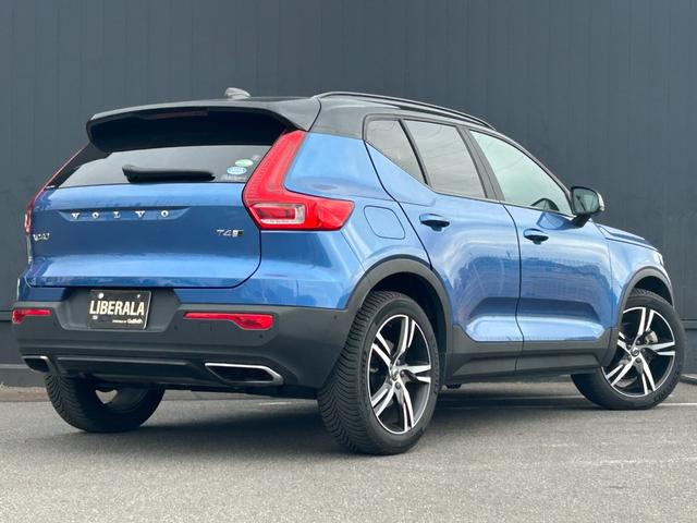 ＸＣ４０ Ｔ４　ＡＷＤ　Ｒデザイン　純正ナビ　地デジ　ＣＤ　ＤＶＤ　ＢＴ　Ａｐｐｌｅｃａｒｐｌａｙ　３６０°カメラ　ＥＴＣ　ＡＣＣ　ＬＫＡ　ＢＳＭ　パワーシート　シートヒーター　ステアリングヒーター　パワーバックドア　ＬＥＤヘッドライト（52枚目）