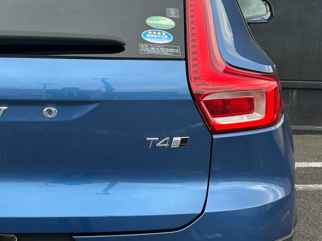 ＸＣ４０ Ｔ４　ＡＷＤ　Ｒデザイン　純正ナビ　地デジ　ＣＤ　ＤＶＤ　ＢＴ　Ａｐｐｌｅｃａｒｐｌａｙ　３６０°カメラ　ＥＴＣ　ＡＣＣ　ＬＫＡ　ＢＳＭ　パワーシート　シートヒーター　ステアリングヒーター　パワーバックドア　ＬＥＤヘッドライト（54枚目）