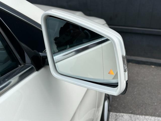 Eクラス E400 クーペ RSP パノラマSR 黒革シート ACC LKA BSM 純正HDDナビ 地デジ 360°カメラ ETC パワーシート シートヒーター キーレス&ゴー LEDヘッドライト Aライト 純正18インチAW(50枚目)