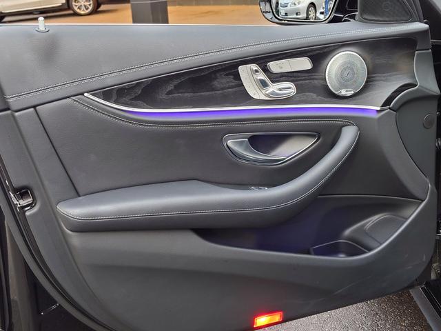 メルセデス ベンツ eクラス e200 アバンギャルド スポーツ レザーエクスクルーシブpkg エアバランスpkg レーダーセーフpkg 黒革 405 8万円 平成29年 17年 茨城県 中古車 価格 Com メルセデス ベンツ eクラス e200 アバンギャルド スポーツ レザーエクスクルーシブpkg エアバランスpkg レーダーセーフpkg 黒革 405 8万円 平成29年 17年 茨城県 中古車 価格 Com