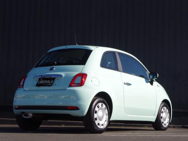 フィアット 500 1 2 ポップ 1オーナー 7インチタッチuconnect bt usb etc 169 8万円 令和3年 21年 茨城県 中古車 価格 Com フィアット 500 1 2 ポップ 1オーナー 7インチタッチuconnect bt usb etc 169 8万円 令和3年 21年 茨城県 中古車 価格 Com