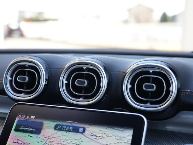 Ｃ２２０ｄステーションワゴンアバンギルドＡＭＧライＰ　レザーエクスクルーシブ　コンビレザー　パノラマＳＲ　３６０°カメラ　ＡｐｐｌｅＣａｒＰｌａｙ　アンビエントライト　メーカーナビ　１２セグ　ＨＵＤ　パワーリアゲート　ＬＥＤオートハイビーム　前席Ｐシート(48枚目)