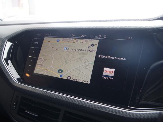 ＴＳＩ　Ｒライン　ワンオーナー車　デジタルコクピット　ＡＣＣ　ブラインドスポット　リアトラフィックアラート　ＬＥＤ　ＡｐｐｌｅＣａｒＰｌａｙ　ＡｎｄｒｏｉｄＡｕｔｏ　バックカメラ　フロントアシスト　ＬＫＡ　ＥＴＣ２．０(42枚目)