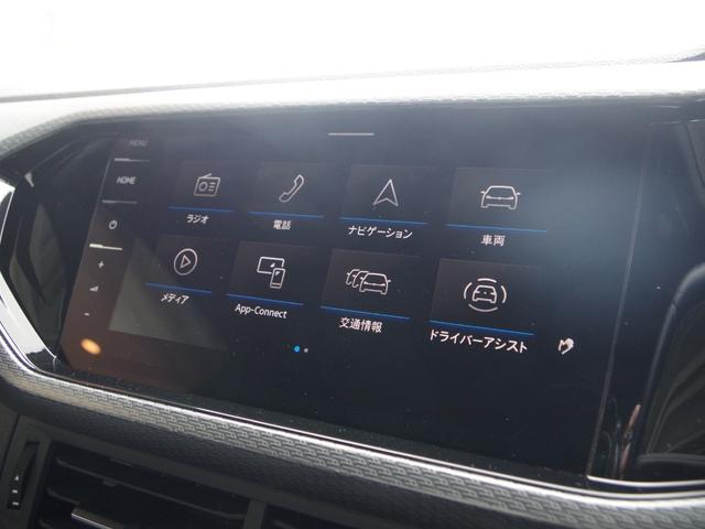 Ｔ－クロス ＴＳＩ　Ｒライン　ワンオーナー車　デジタルコクピット　ＡＣＣ　ブラインドスポット　リアトラフィックアラート　ＬＥＤ　ＡｐｐｌｅＣａｒＰｌａｙ　ＡｎｄｒｏｉｄＡｕｔｏ　バックカメラ　フロントアシスト　ＬＫＡ　ＥＴＣ２．０（46枚目）