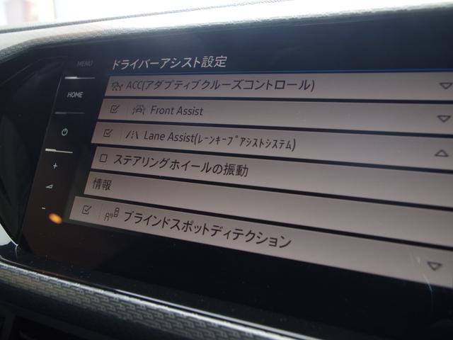 Ｔ－クロス ＴＳＩ　Ｒライン　ワンオーナー車　デジタルコクピット　ＡＣＣ　ブラインドスポット　リアトラフィックアラート　ＬＥＤ　ＡｐｐｌｅＣａｒＰｌａｙ　ＡｎｄｒｏｉｄＡｕｔｏ　バックカメラ　フロントアシスト　ＬＫＡ　ＥＴＣ２．０（49枚目）